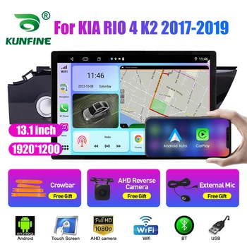 13.1 palcov autorádia Pre KIA RIO 4 K2 2017-2019 Auto DVD, GPS Navigácie Stereo Carplay 2 Din Strednej Multimediálne Android Auto