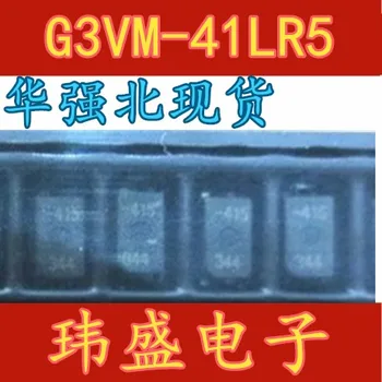 10pcs G3VM-41LR5 -415 SSOP4