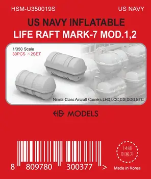 HS-MODEL U350019S 1/350 US NAVY INFLATABLELIFE RAFT MARK-7 MOD.1.2
