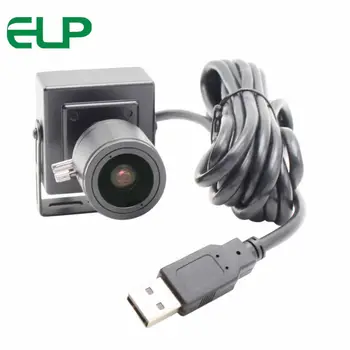 2.8-12mm varifokálny 5MP USB Surveillance Camera OV5640 CMOS 2592X1944 formáte mjpeg 15fps UVC Windows, Linux, Android, Mac mini prípade usb cam