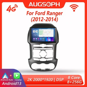Android 13 autorádio pre Ford Ranger F250 na roky 2012-2014, 9 palcov 2K Multimediálny Prehrávač s 4G Carplay DSP & 2Din GPS Navigácie.