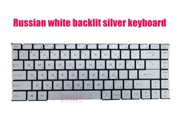 Ruská biela podsvietený Strieborná klávesnica pre MSI P65 Tvorca 8RD/P65 Tvorca 8RE(MS-16Q3)S1N-3ERU501-D10/9Z.NEVBN.A0R