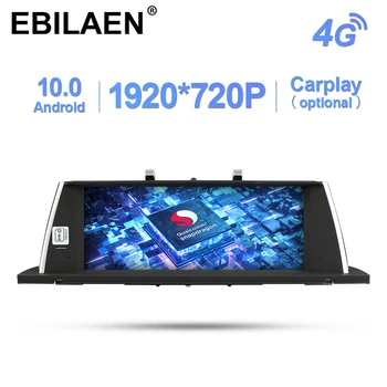 EBILAEN Auto Multimediálny Prehrávač Pre Série 5 GT F07 2009-2016 CIC NBT Systém Android 10.0 Autoradio s GPS Navigácie Vedúci Jednotky 4G